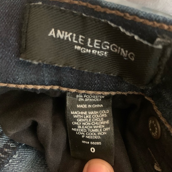 EXPRESS Jeans - Picture 5 of 5